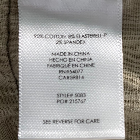 Cabi size 6 printed skinny denim jeans style# 5083 - Picture 7 of 10